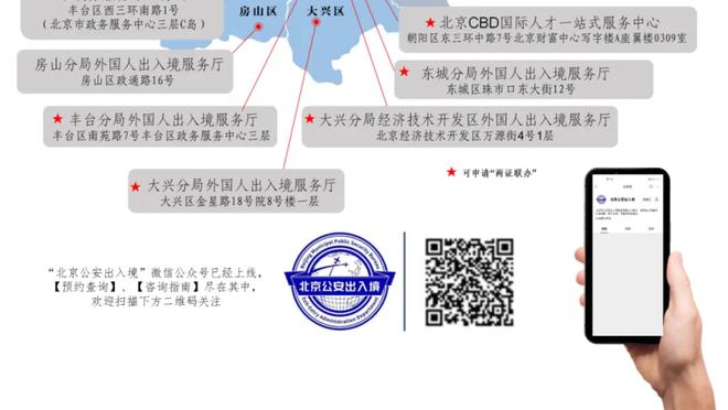 香香港马会彩霸王网站